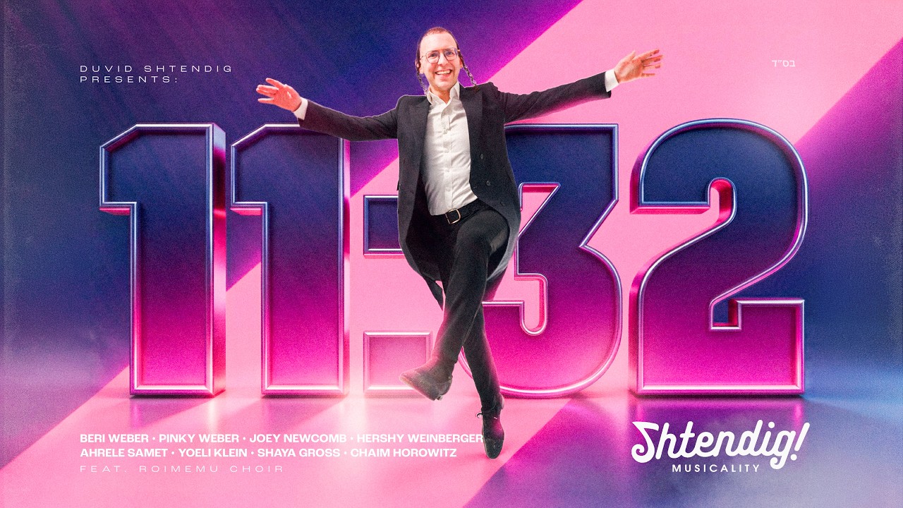 יוסי שטנדיג - שטנדיג 11:32 - סט חסידי