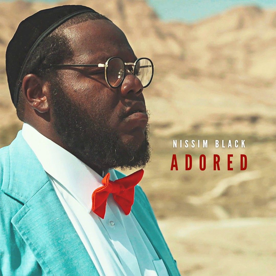 ניסים בלאק - Adored