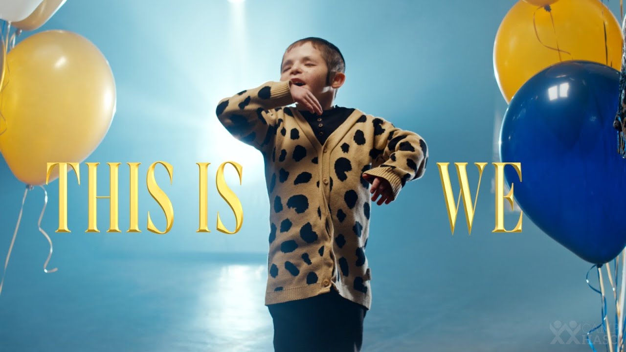 שולם לעממער & אלי שוועבעל - This Is We