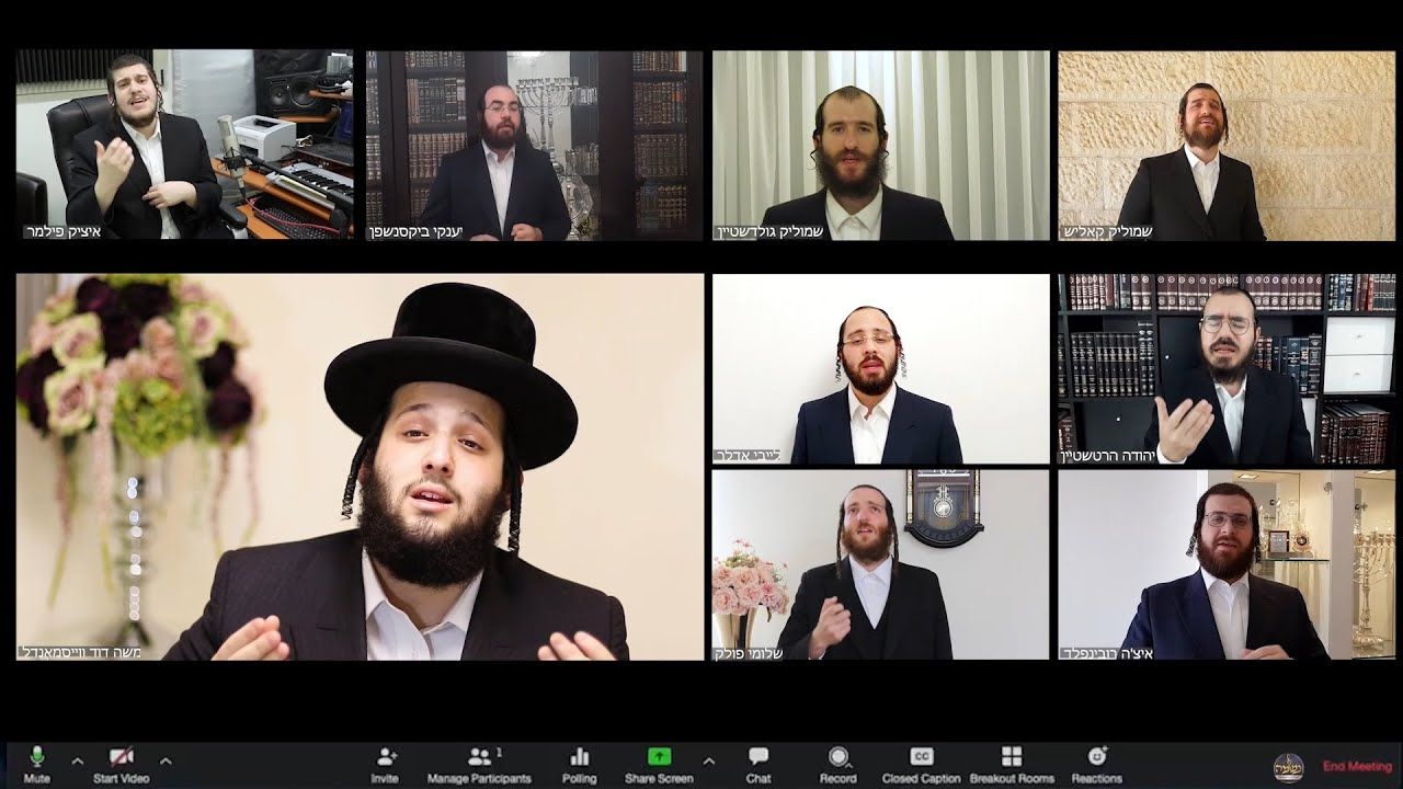 משה דוד ווייסמאנדל & מקהלת נשמה - ואהבת לרעך כמוך - ווקאלי