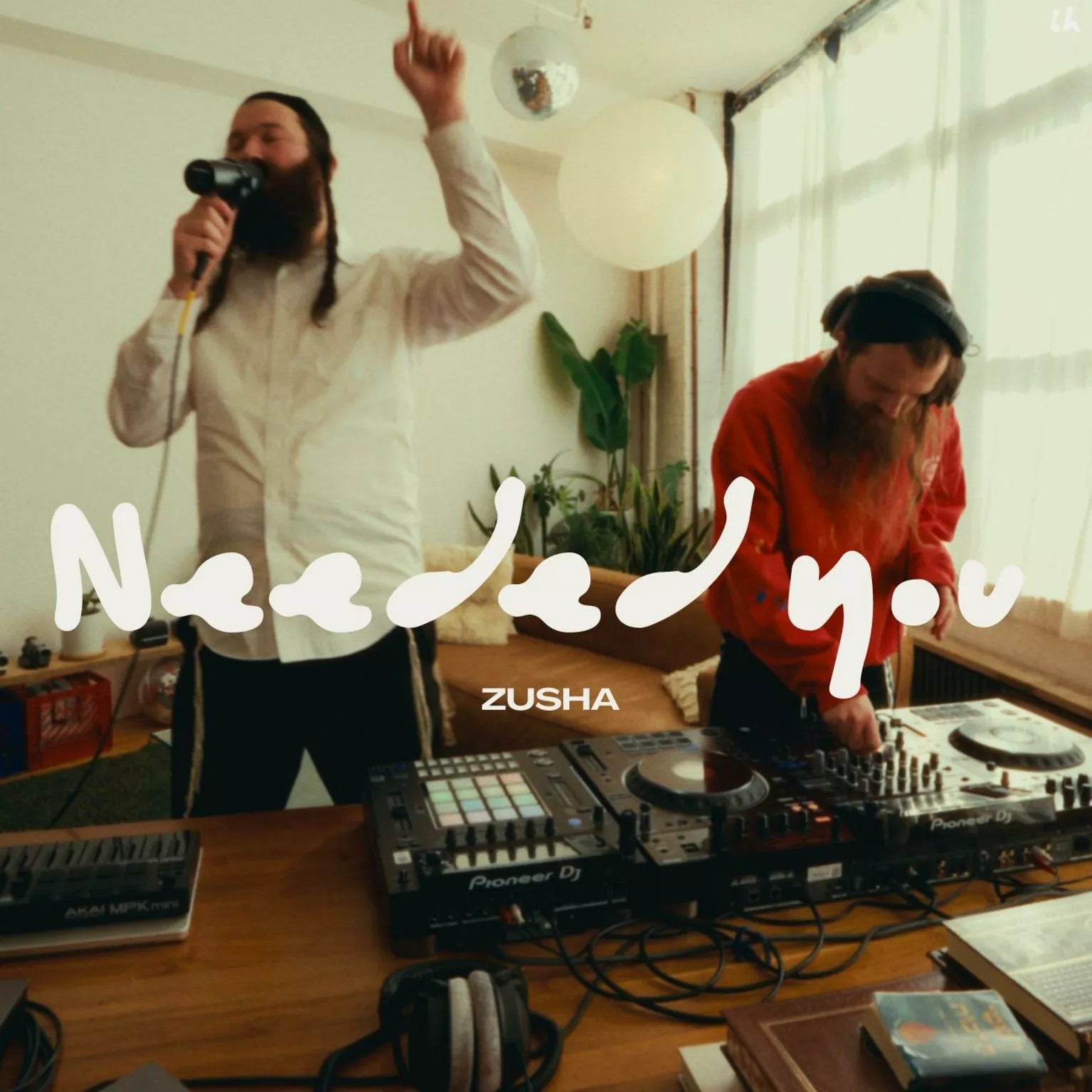 זושא - Needed You