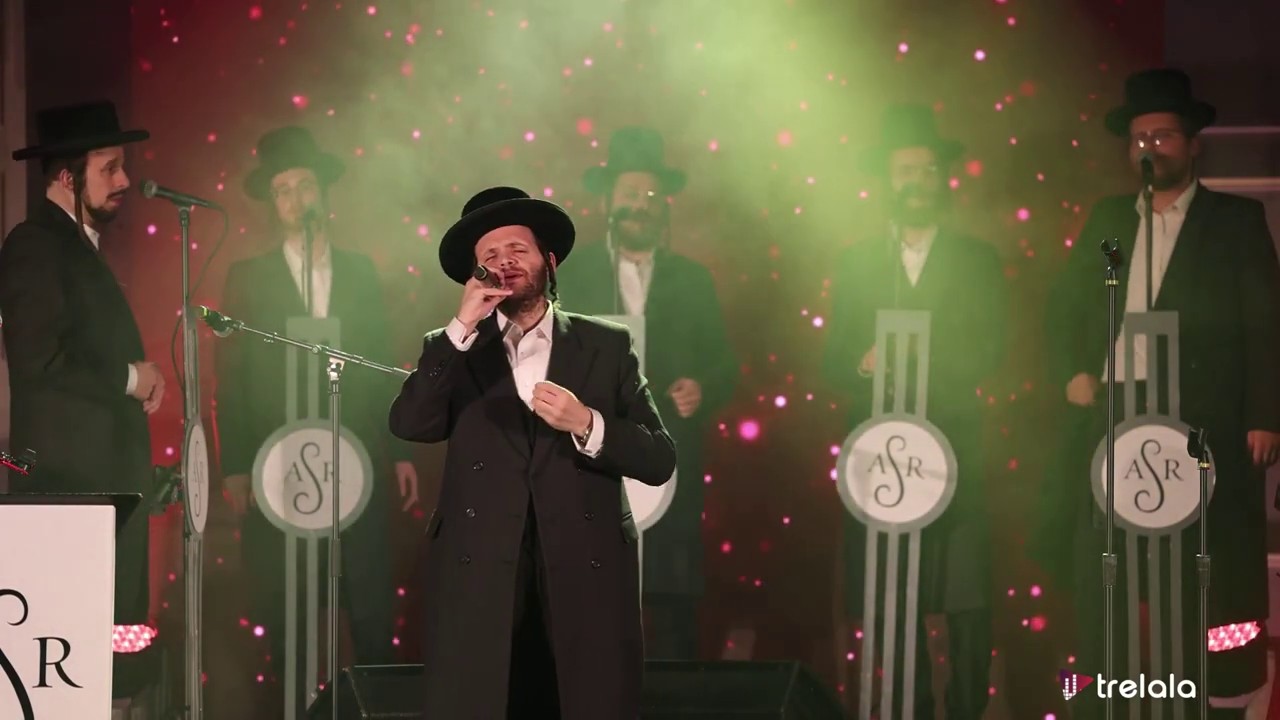זאנוויל ויינברגר ומקהלת שירה - הבן יקיר לי