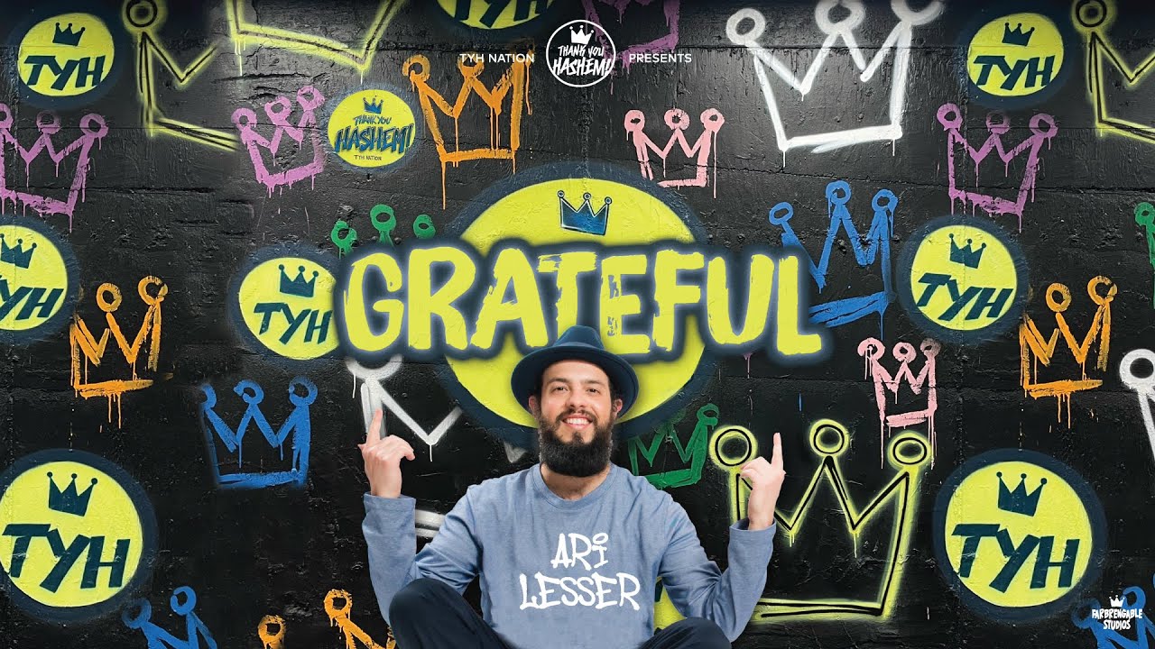 ארי לסר - Grateful