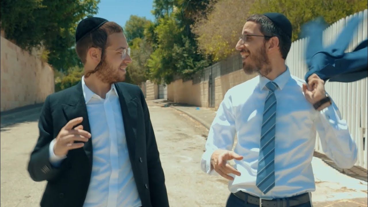 שמחה פרידמן & ארי היל - מוכנים
