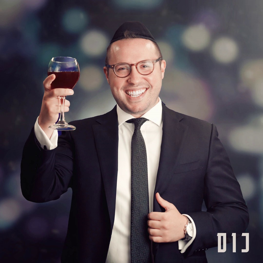 דני פלגון - כוס
